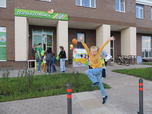 Летний английский лагерь для детей в Саратове